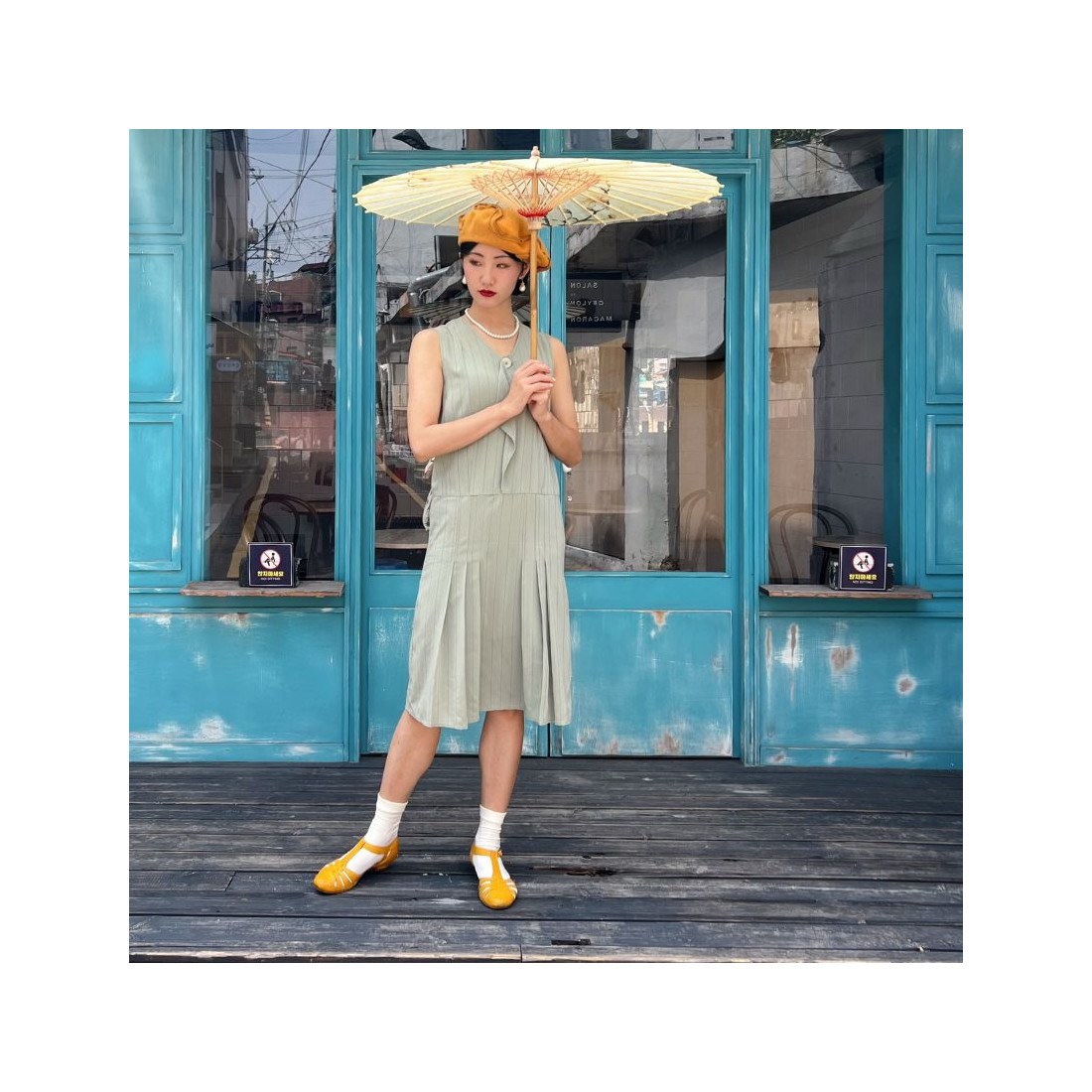 Madame Dynamite Pre-Order | Mini Dynamite honey thumbnail 7